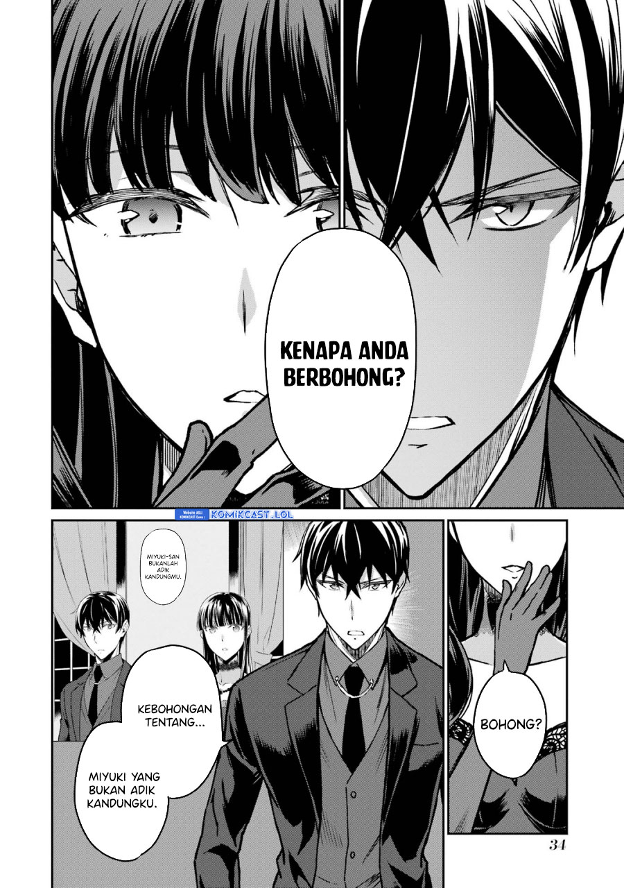 Mahouka Koukou No Rettousei Yotsuba Keishou-hen Chapter 19