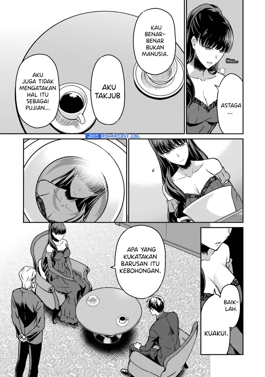 Mahouka Koukou No Rettousei Yotsuba Keishou-hen Chapter 19