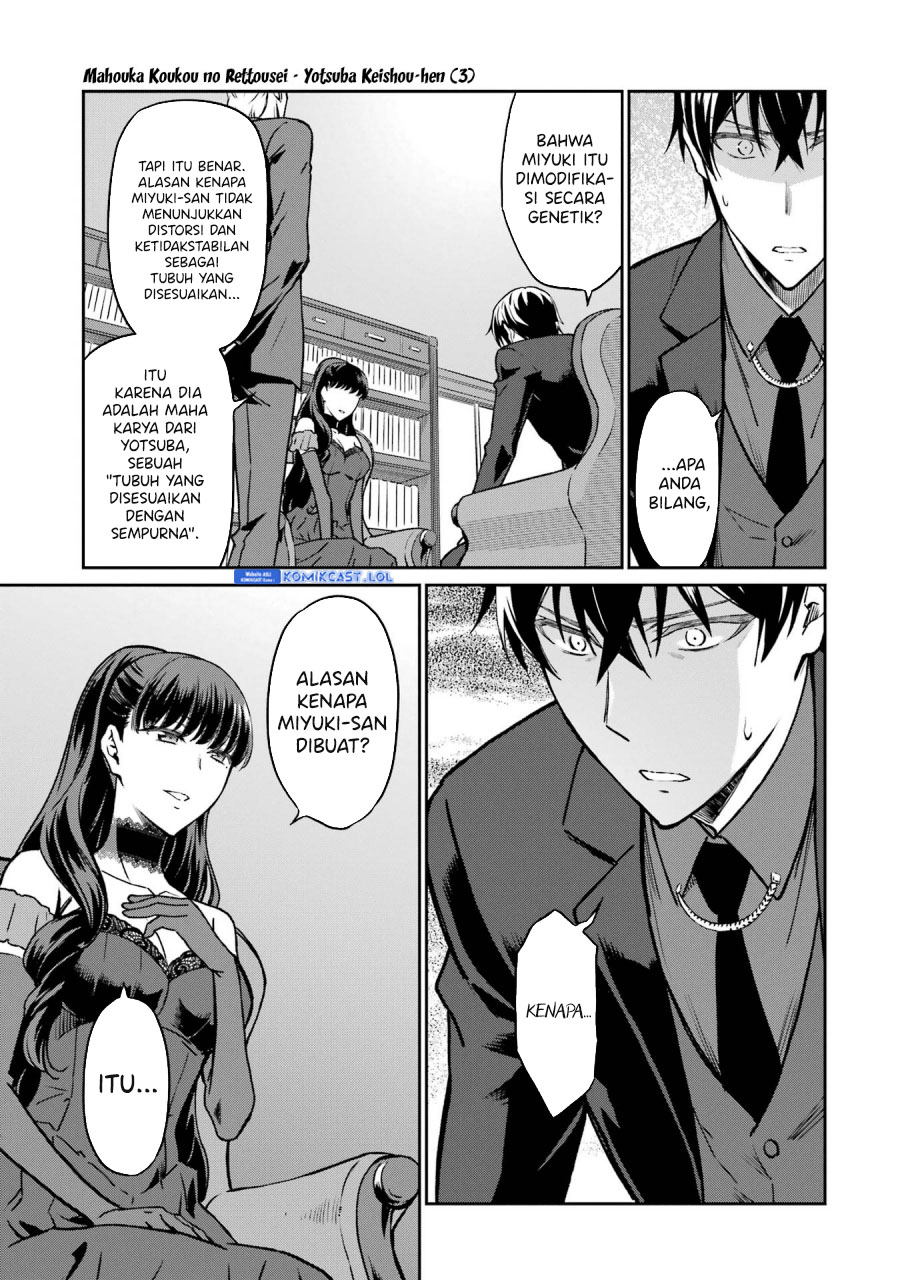 Mahouka Koukou No Rettousei Yotsuba Keishou-hen Chapter 19