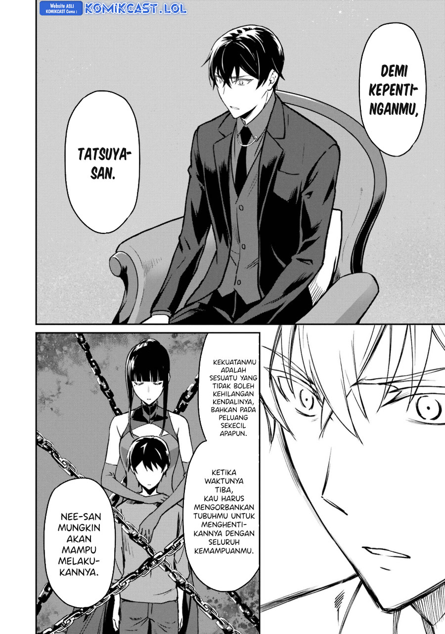 Mahouka Koukou No Rettousei Yotsuba Keishou-hen Chapter 19