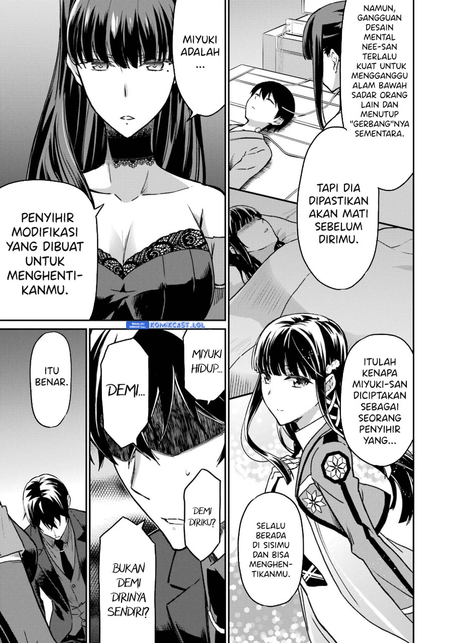 Mahouka Koukou No Rettousei Yotsuba Keishou-hen Chapter 19