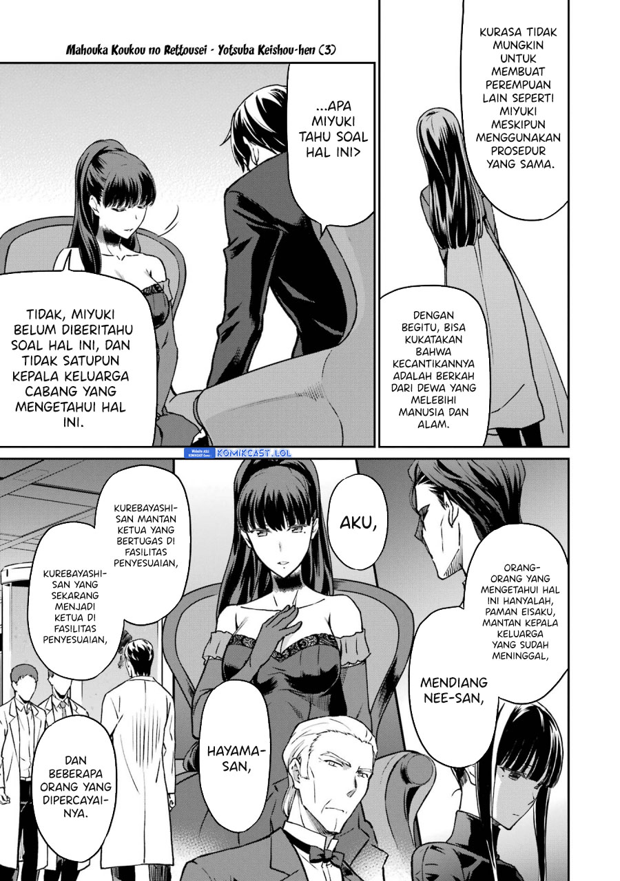 Mahouka Koukou No Rettousei Yotsuba Keishou-hen Chapter 19