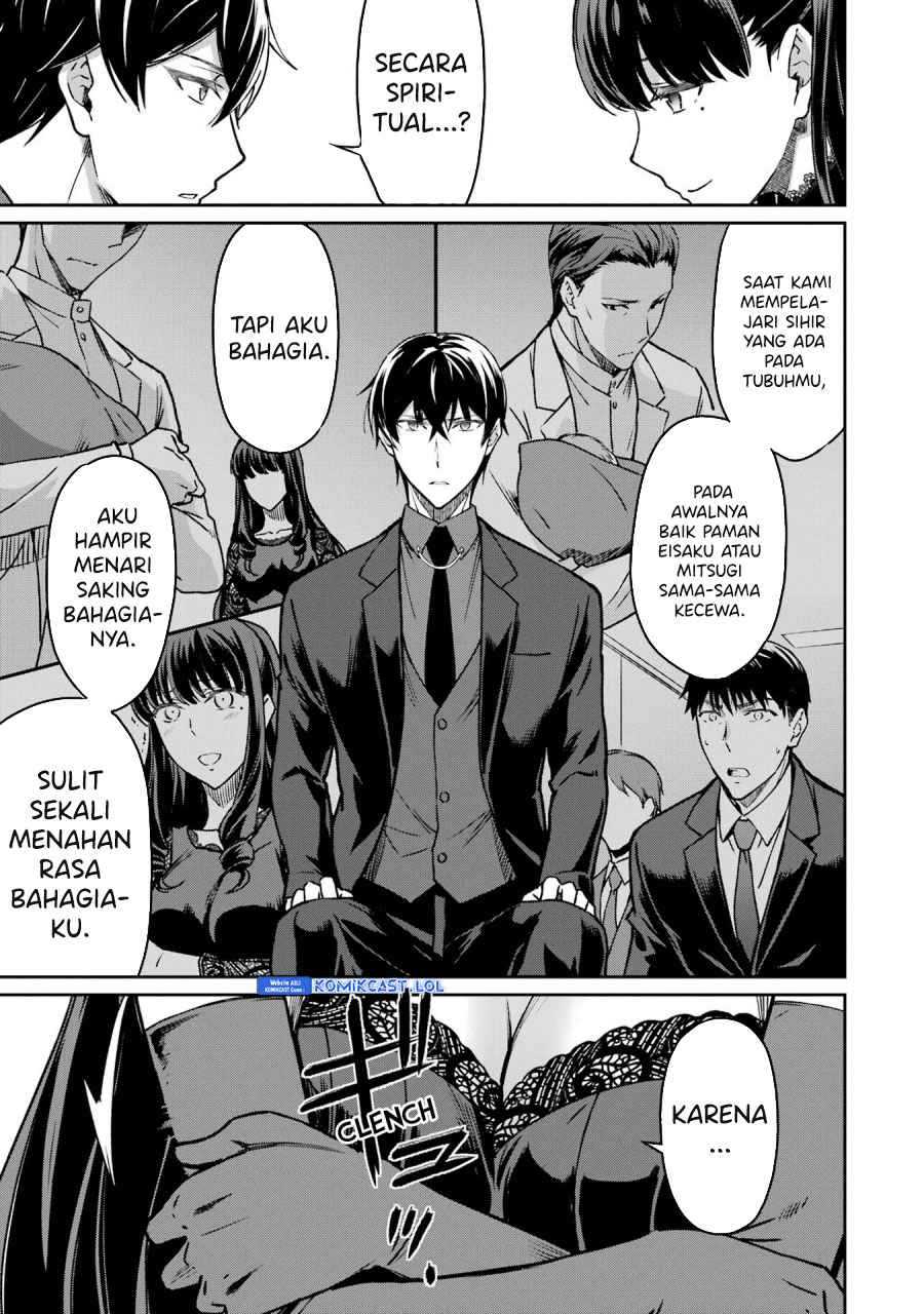 Mahouka Koukou No Rettousei Yotsuba Keishou-hen Chapter 19