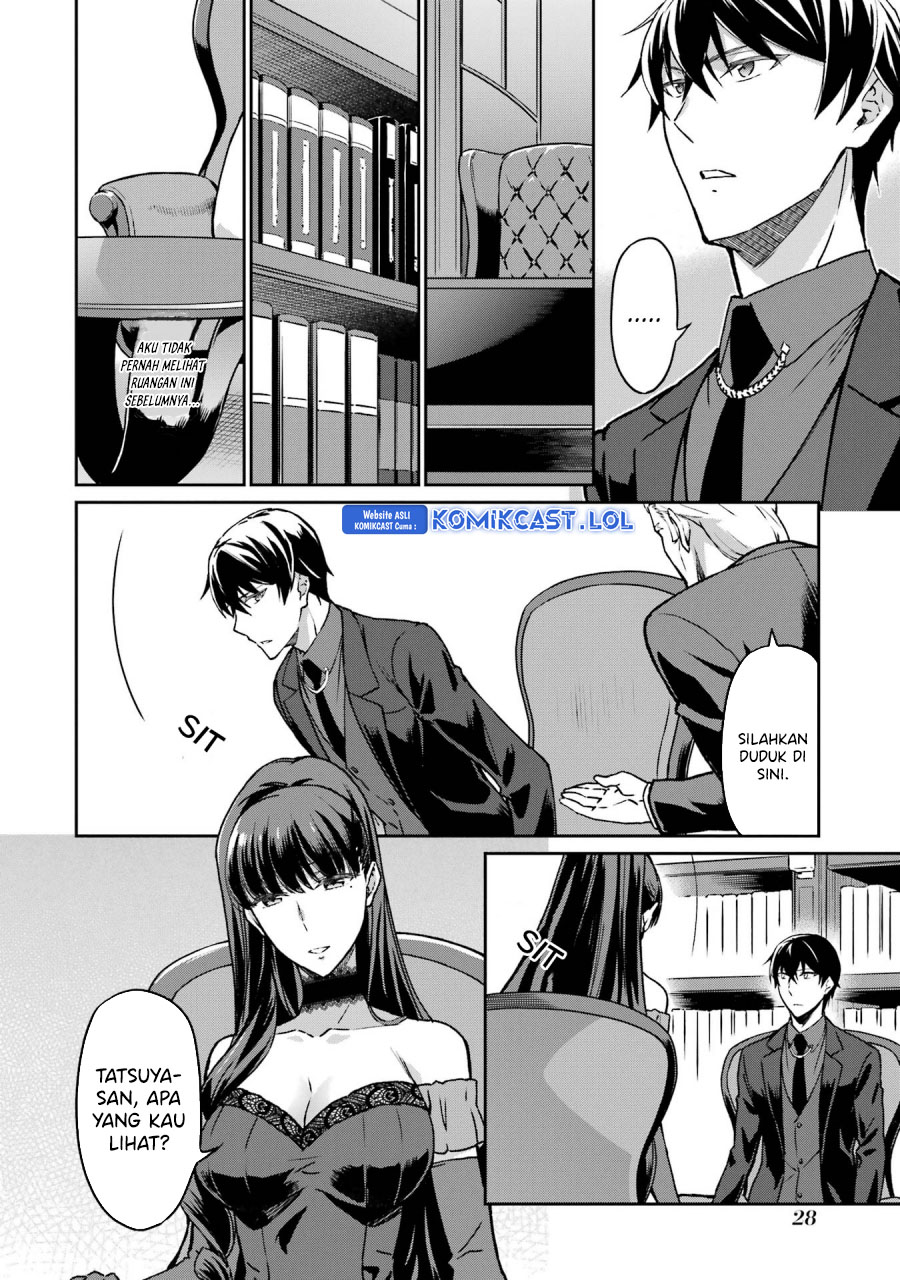 Mahouka Koukou No Rettousei Yotsuba Keishou-hen Chapter 19