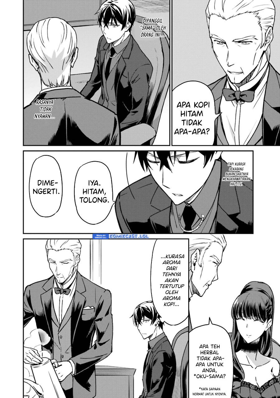 Mahouka Koukou No Rettousei Yotsuba Keishou-hen Chapter 19