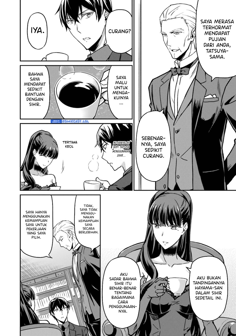 Mahouka Koukou No Rettousei Yotsuba Keishou-hen Chapter 19