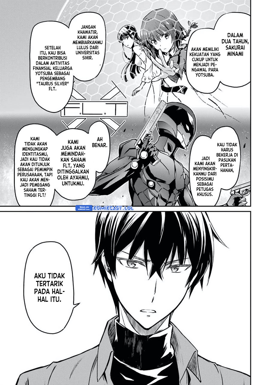 Mahouka Koukou No Rettousei Yotsuba Keishou-hen Chapter 2