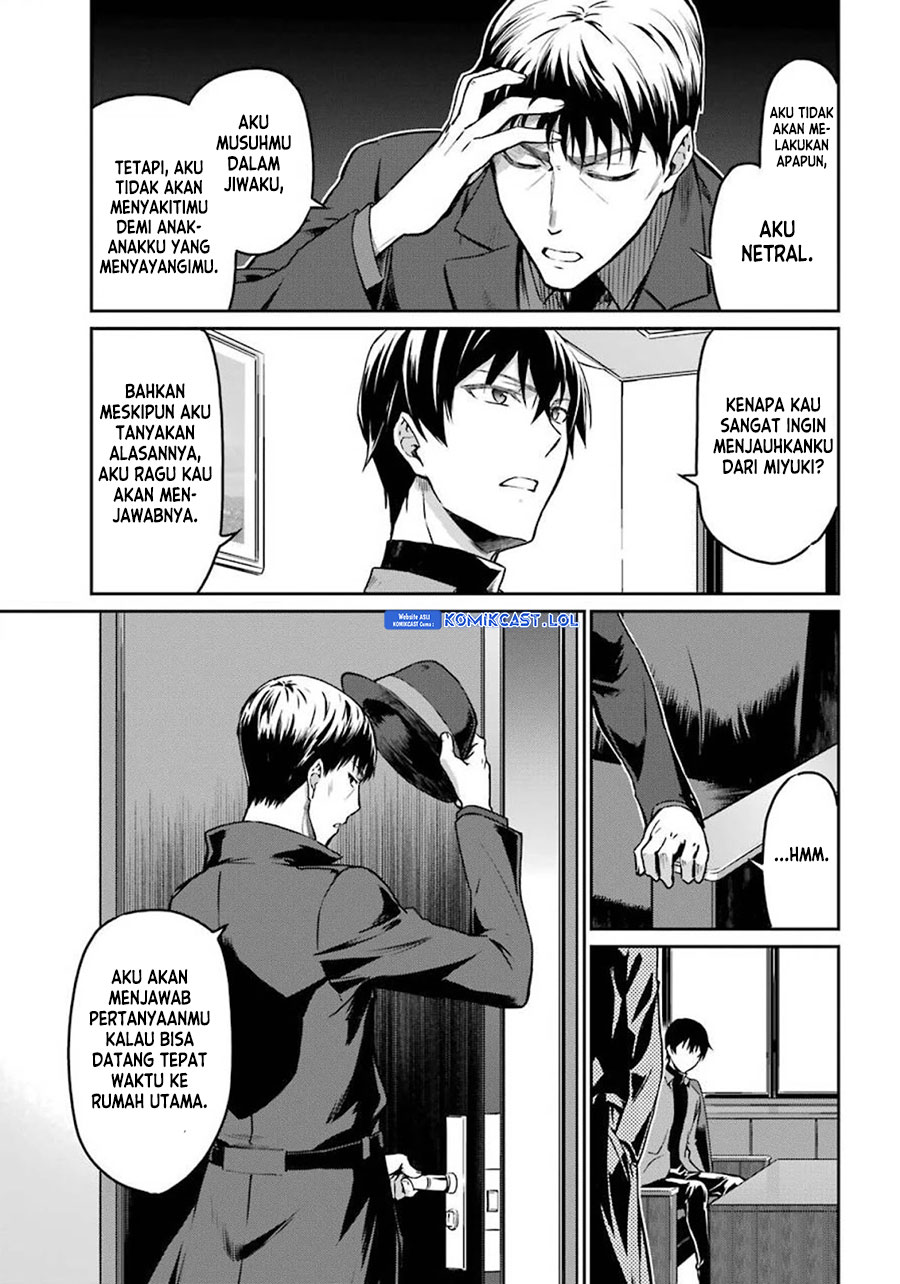 Mahouka Koukou No Rettousei Yotsuba Keishou-hen Chapter 2