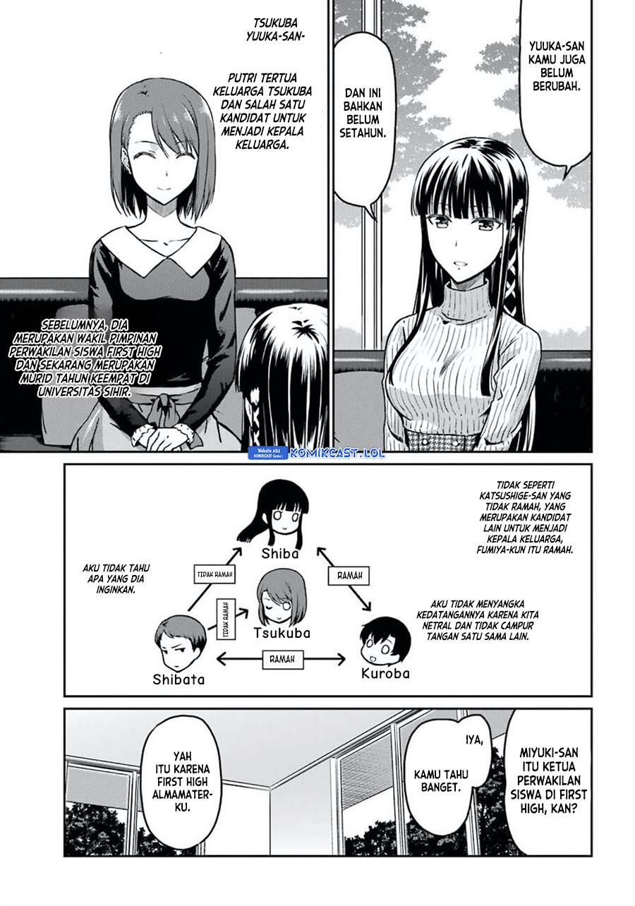 Mahouka Koukou No Rettousei Yotsuba Keishou-hen Chapter 2