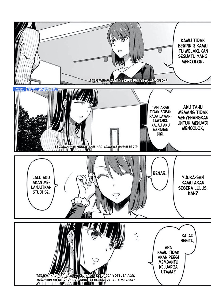 Mahouka Koukou No Rettousei Yotsuba Keishou-hen Chapter 2