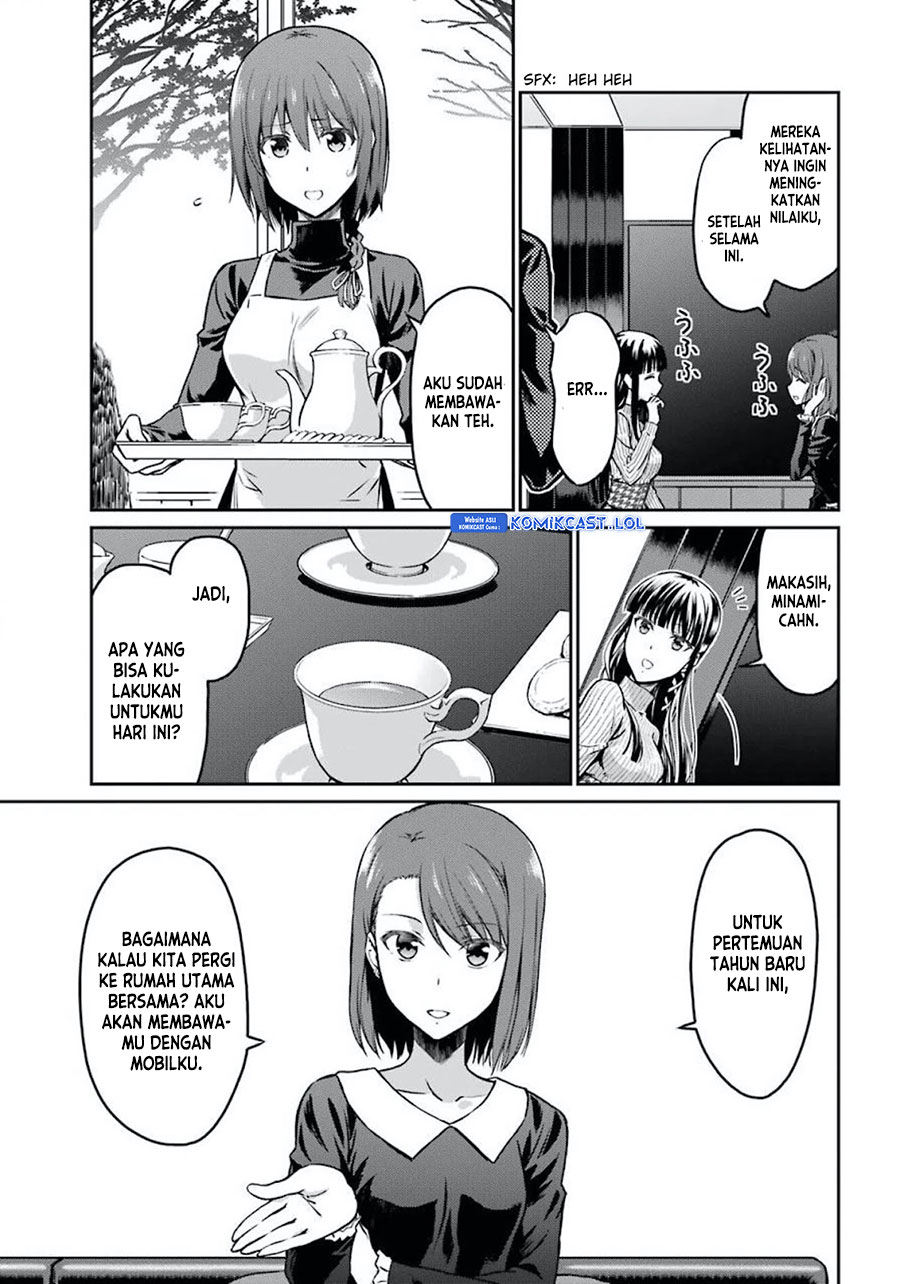 Mahouka Koukou No Rettousei Yotsuba Keishou-hen Chapter 2