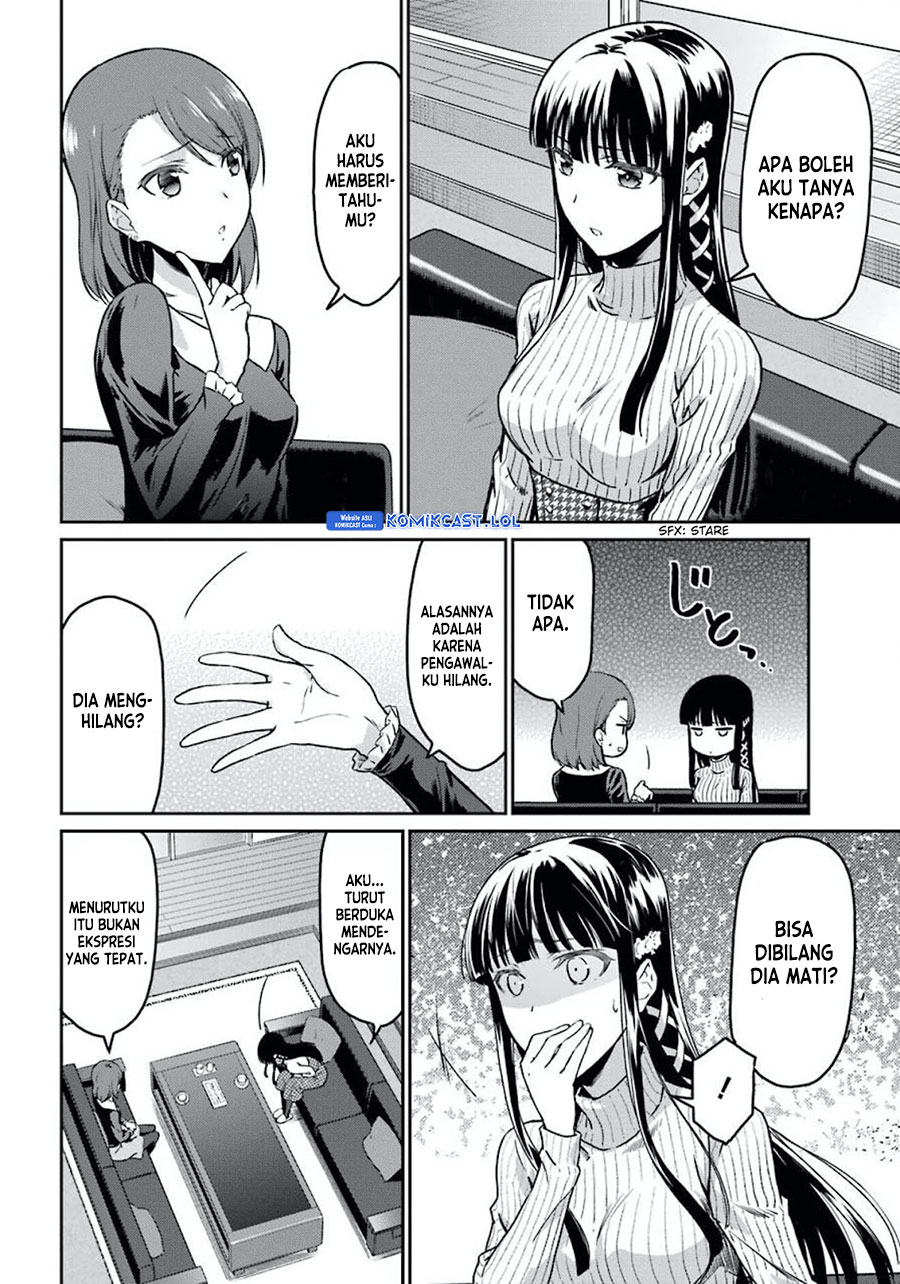 Mahouka Koukou No Rettousei Yotsuba Keishou-hen Chapter 2