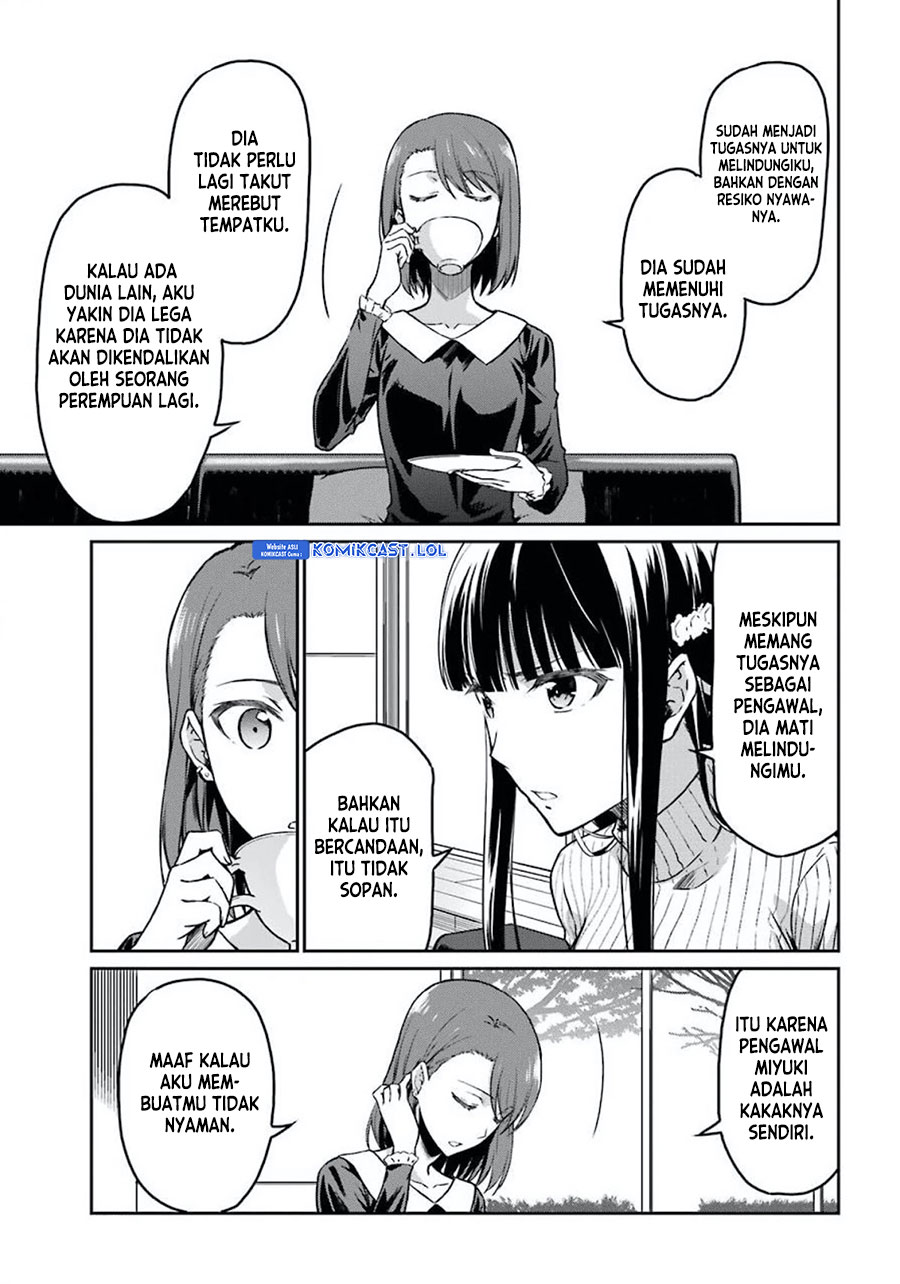 Mahouka Koukou No Rettousei Yotsuba Keishou-hen Chapter 2