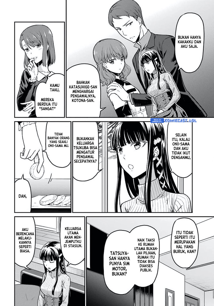 Mahouka Koukou No Rettousei Yotsuba Keishou-hen Chapter 2