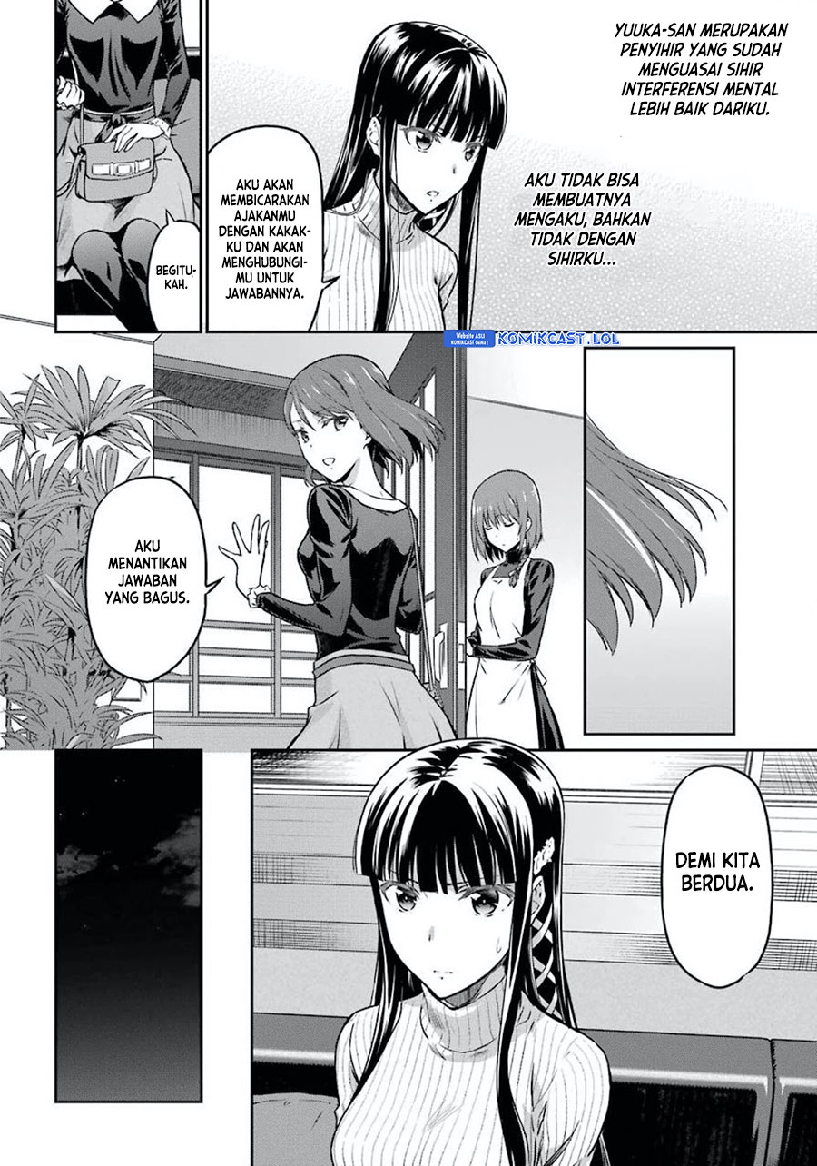 Mahouka Koukou No Rettousei Yotsuba Keishou-hen Chapter 2