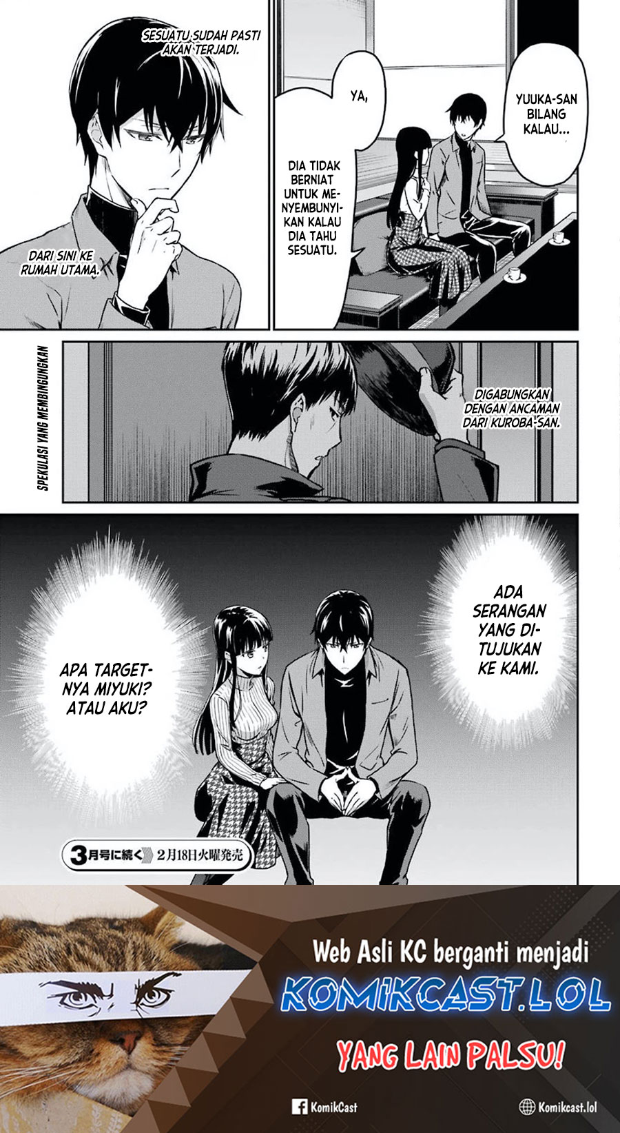 Mahouka Koukou No Rettousei Yotsuba Keishou-hen Chapter 2