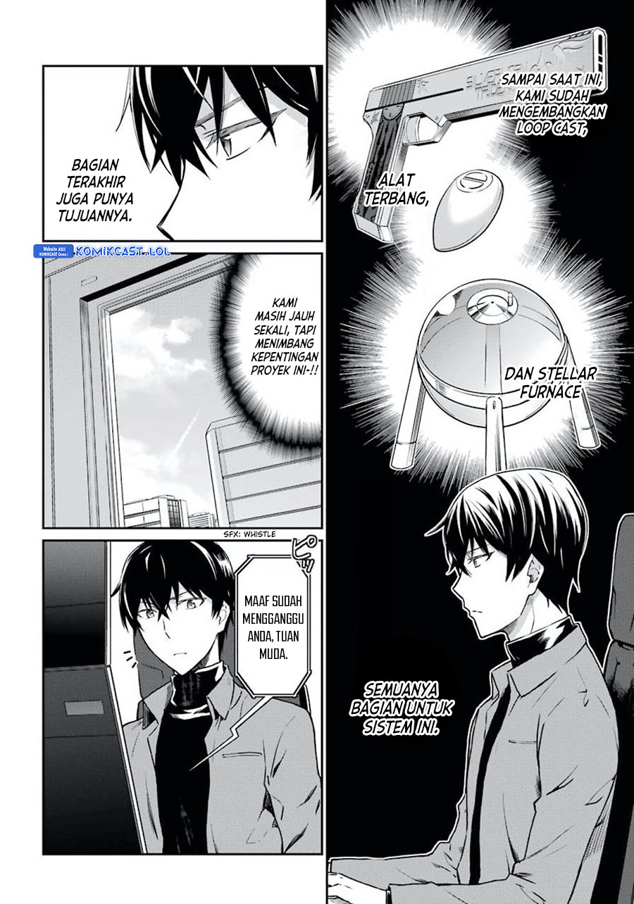 Mahouka Koukou No Rettousei Yotsuba Keishou-hen Chapter 2