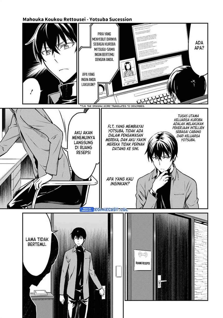 Mahouka Koukou No Rettousei Yotsuba Keishou-hen Chapter 2