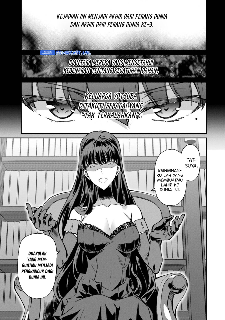 Mahouka Koukou No Rettousei Yotsuba Keishou-hen Chapter 20