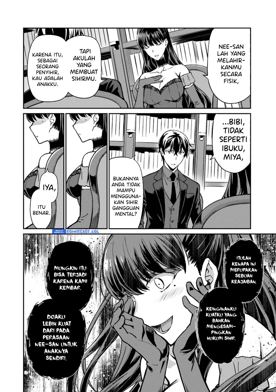 Mahouka Koukou No Rettousei Yotsuba Keishou-hen Chapter 20