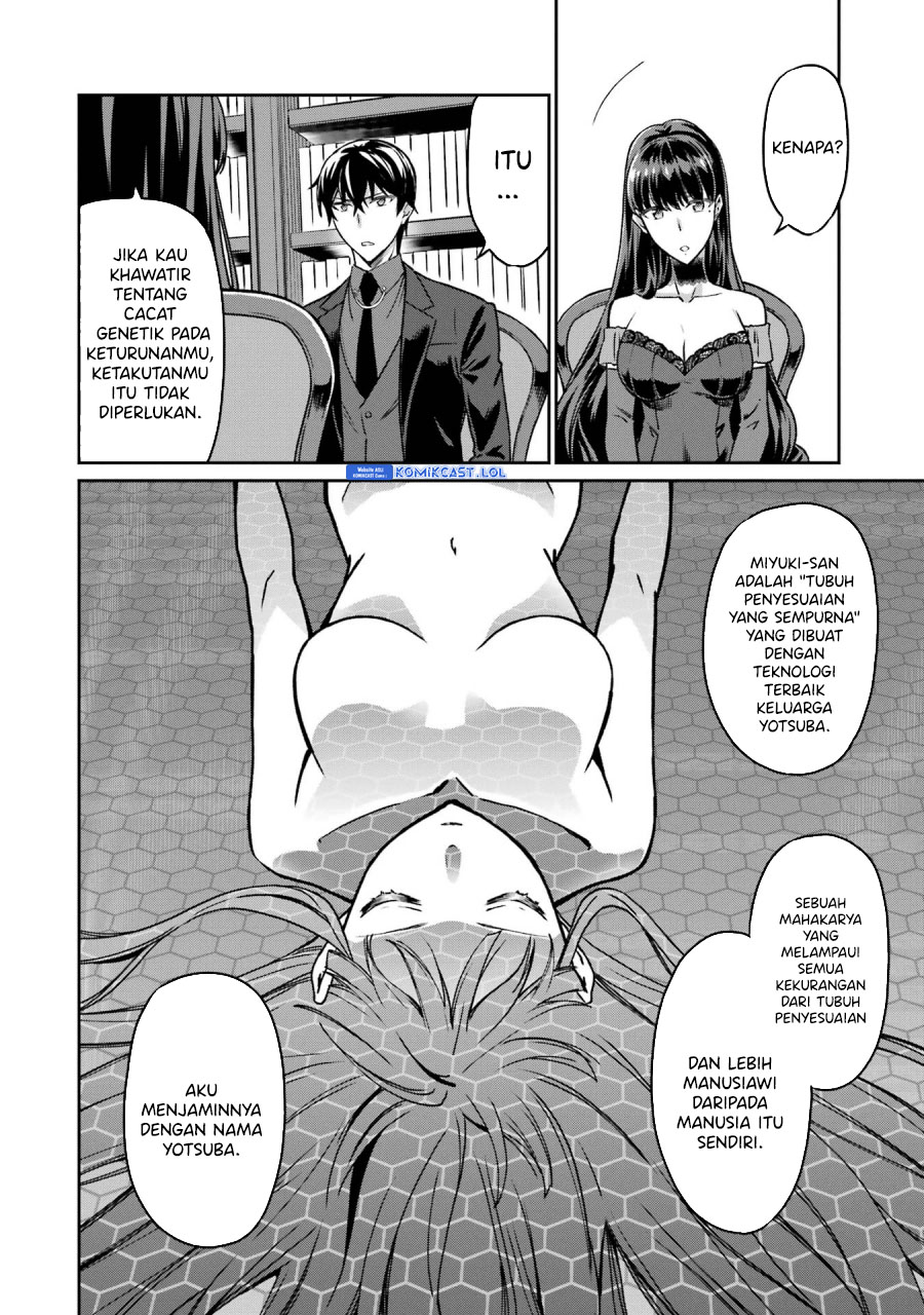 Mahouka Koukou No Rettousei Yotsuba Keishou-hen Chapter 20