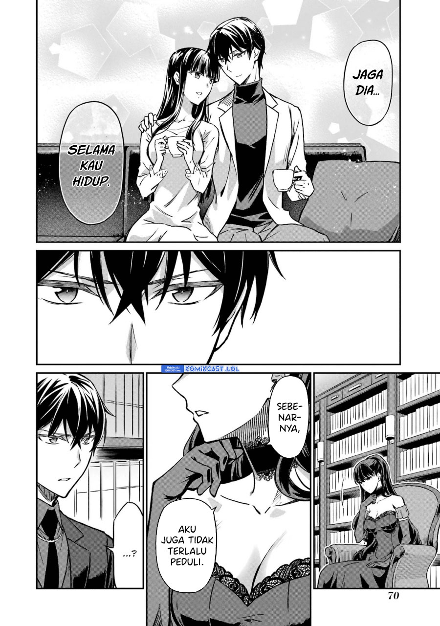 Mahouka Koukou No Rettousei Yotsuba Keishou-hen Chapter 20