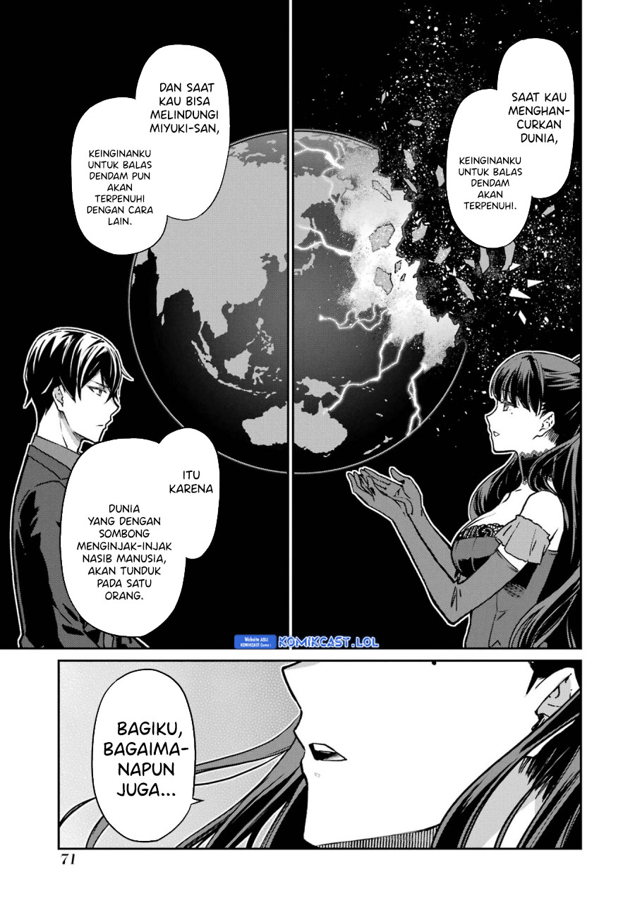 Mahouka Koukou No Rettousei Yotsuba Keishou-hen Chapter 20