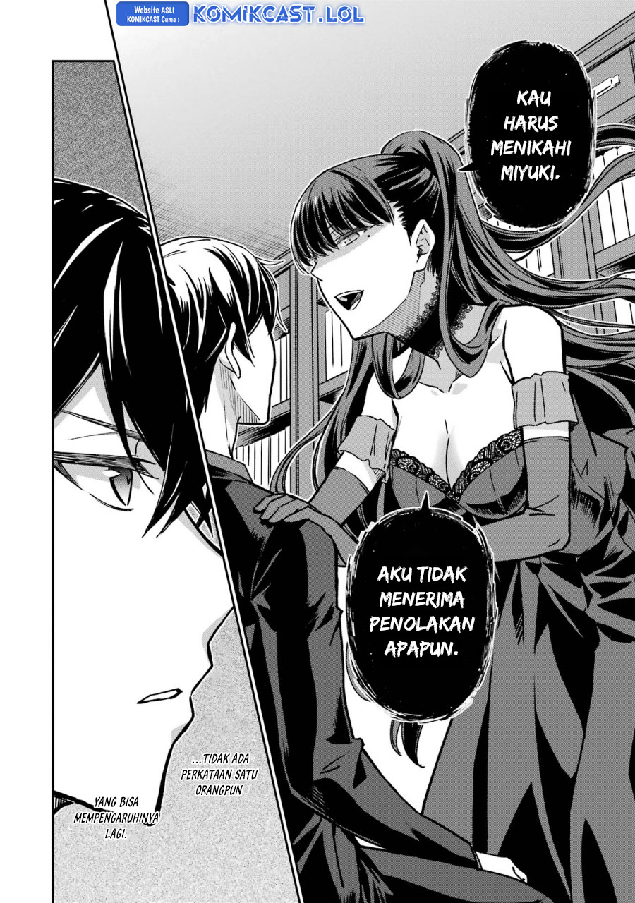 Mahouka Koukou No Rettousei Yotsuba Keishou-hen Chapter 20