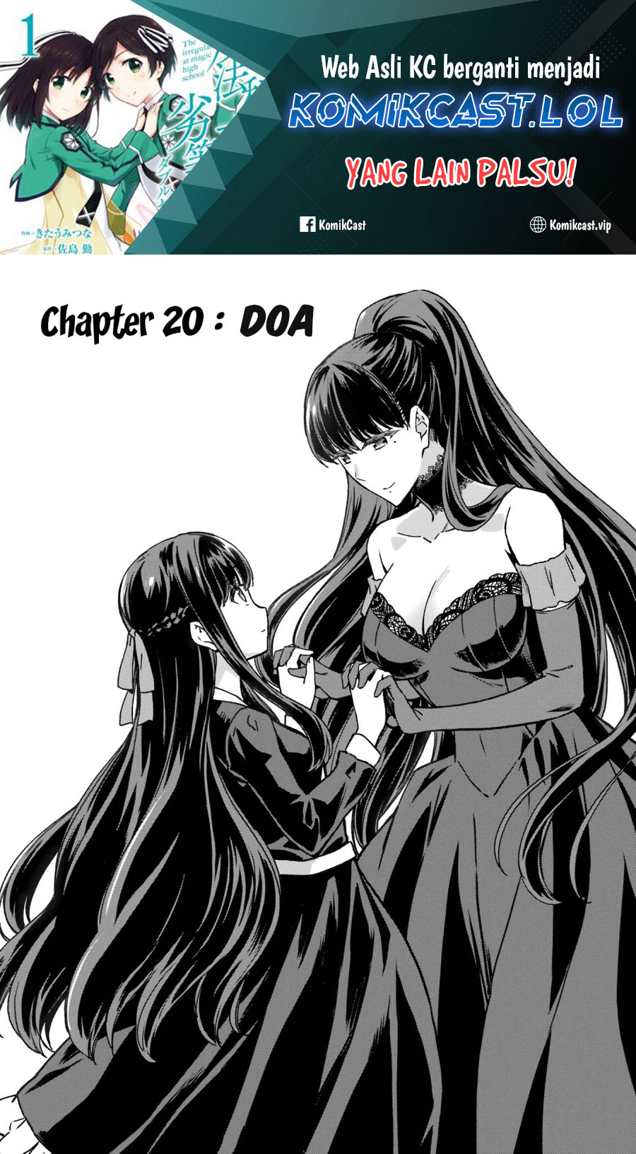 Mahouka Koukou No Rettousei Yotsuba Keishou-hen Chapter 20