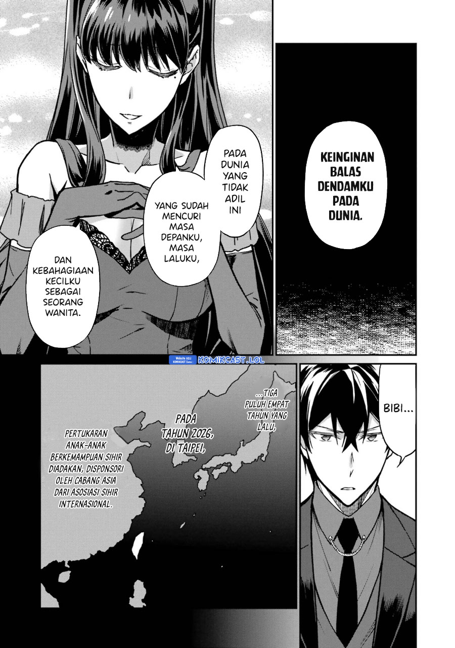 Mahouka Koukou No Rettousei Yotsuba Keishou-hen Chapter 20