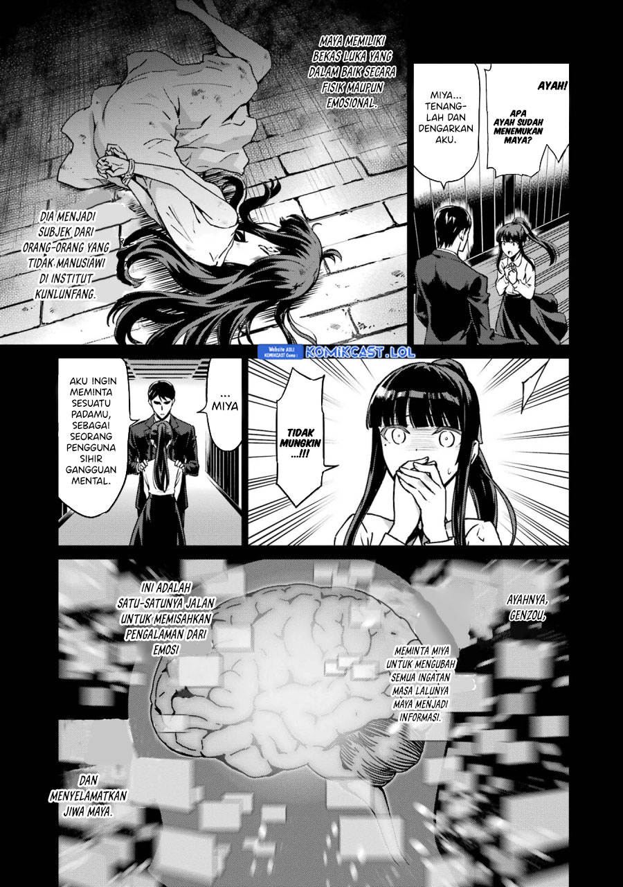 Mahouka Koukou No Rettousei Yotsuba Keishou-hen Chapter 20