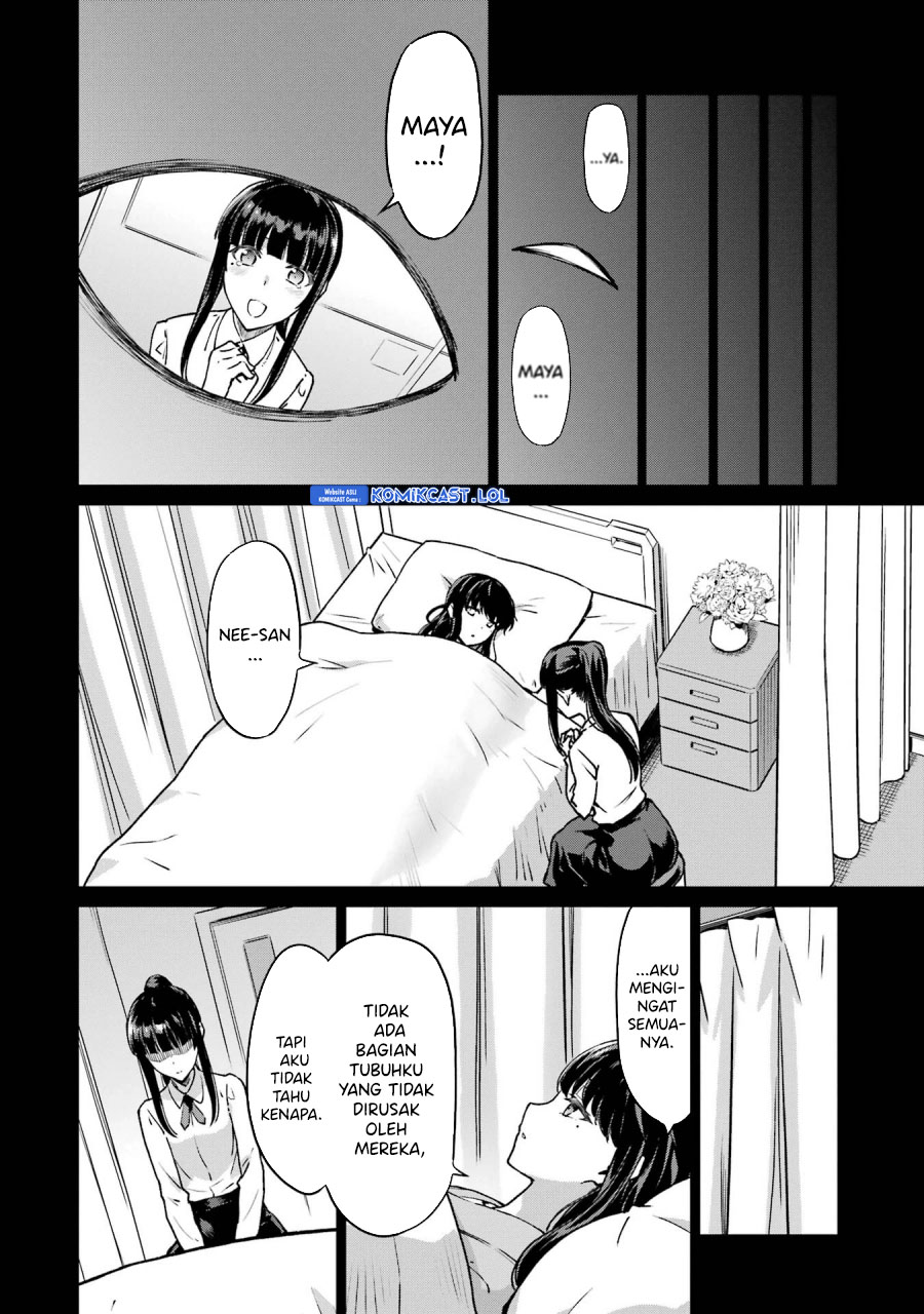 Mahouka Koukou No Rettousei Yotsuba Keishou-hen Chapter 20