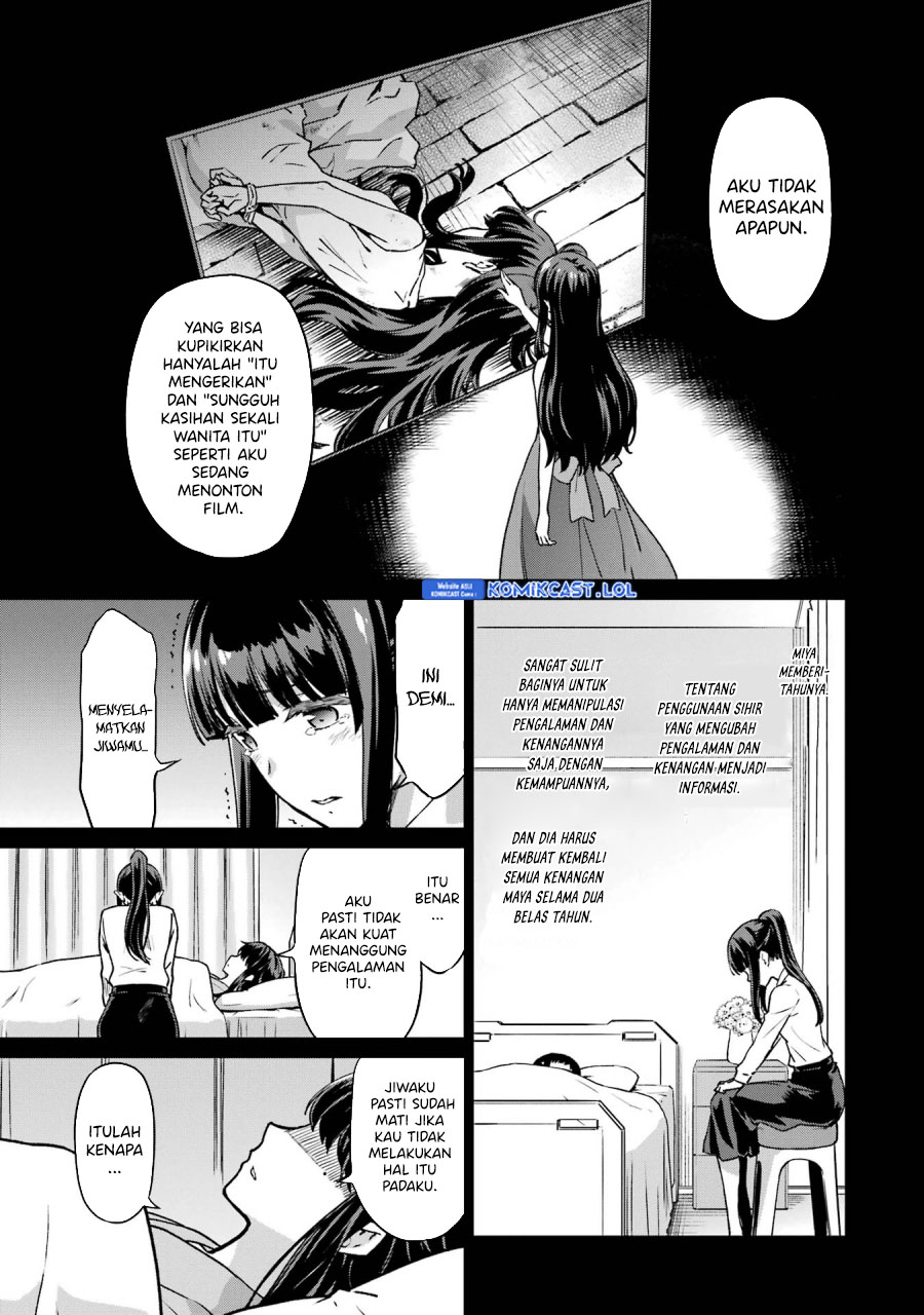 Mahouka Koukou No Rettousei Yotsuba Keishou-hen Chapter 20