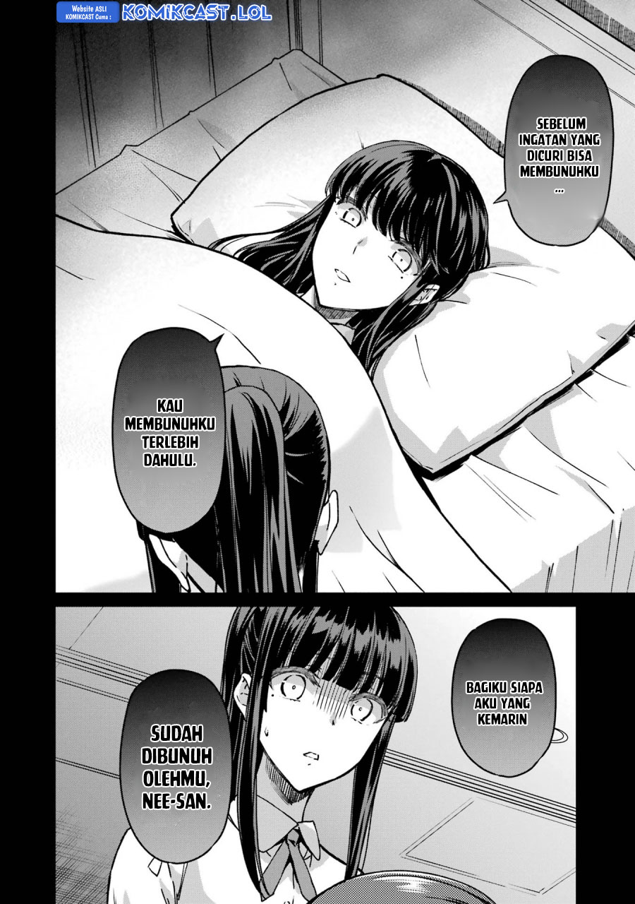 Mahouka Koukou No Rettousei Yotsuba Keishou-hen Chapter 20