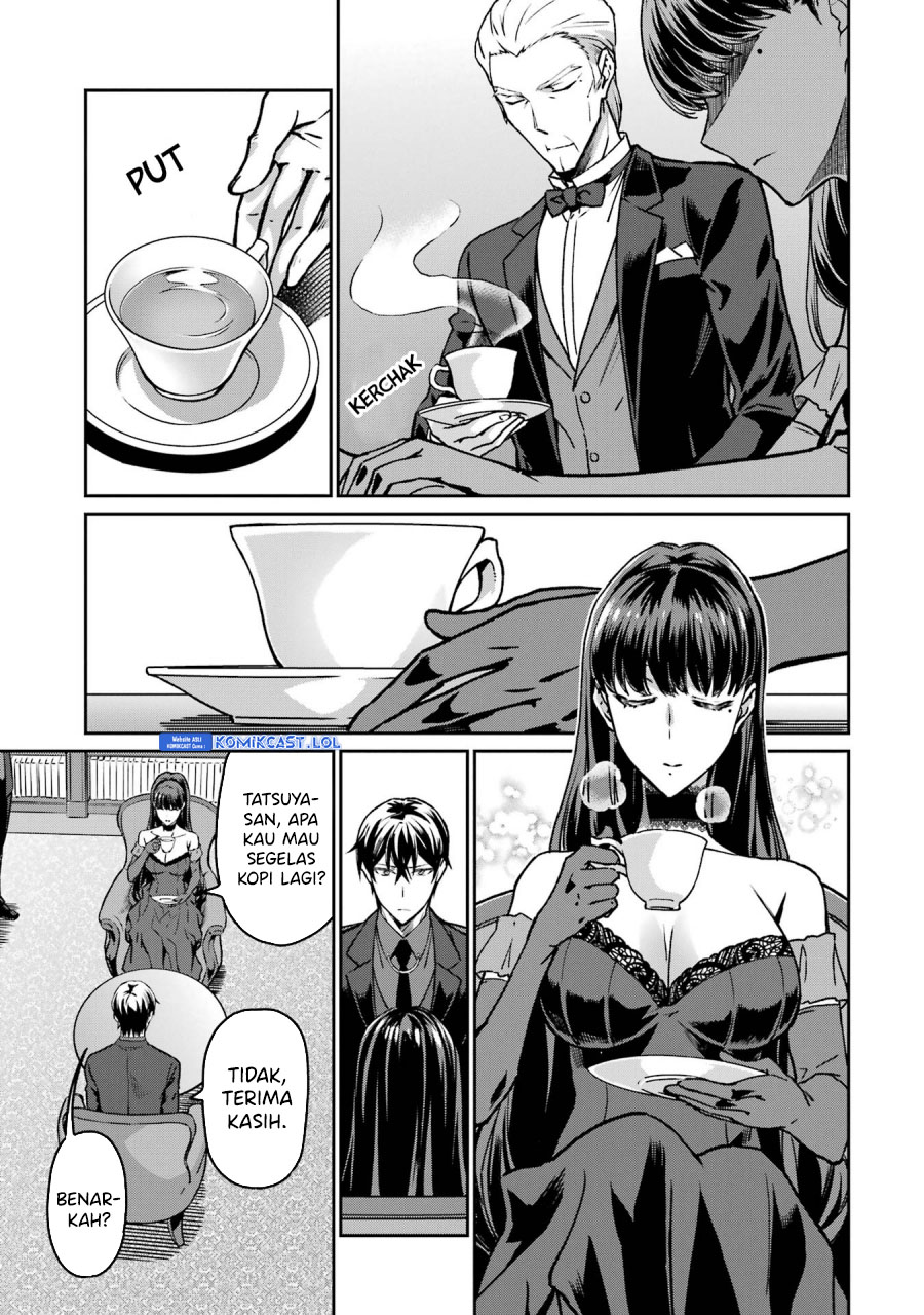 Mahouka Koukou No Rettousei Yotsuba Keishou-hen Chapter 21