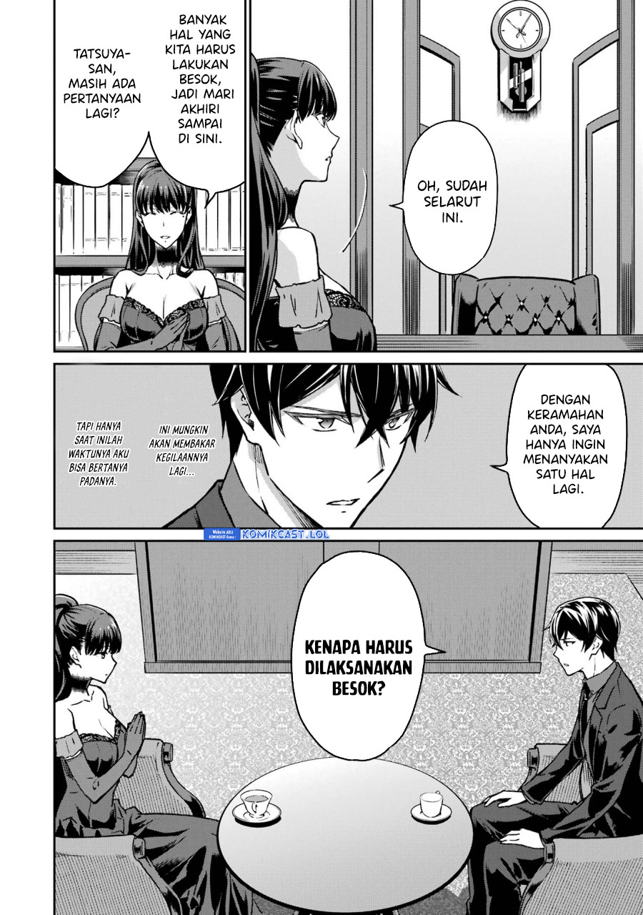 Mahouka Koukou No Rettousei Yotsuba Keishou-hen Chapter 21