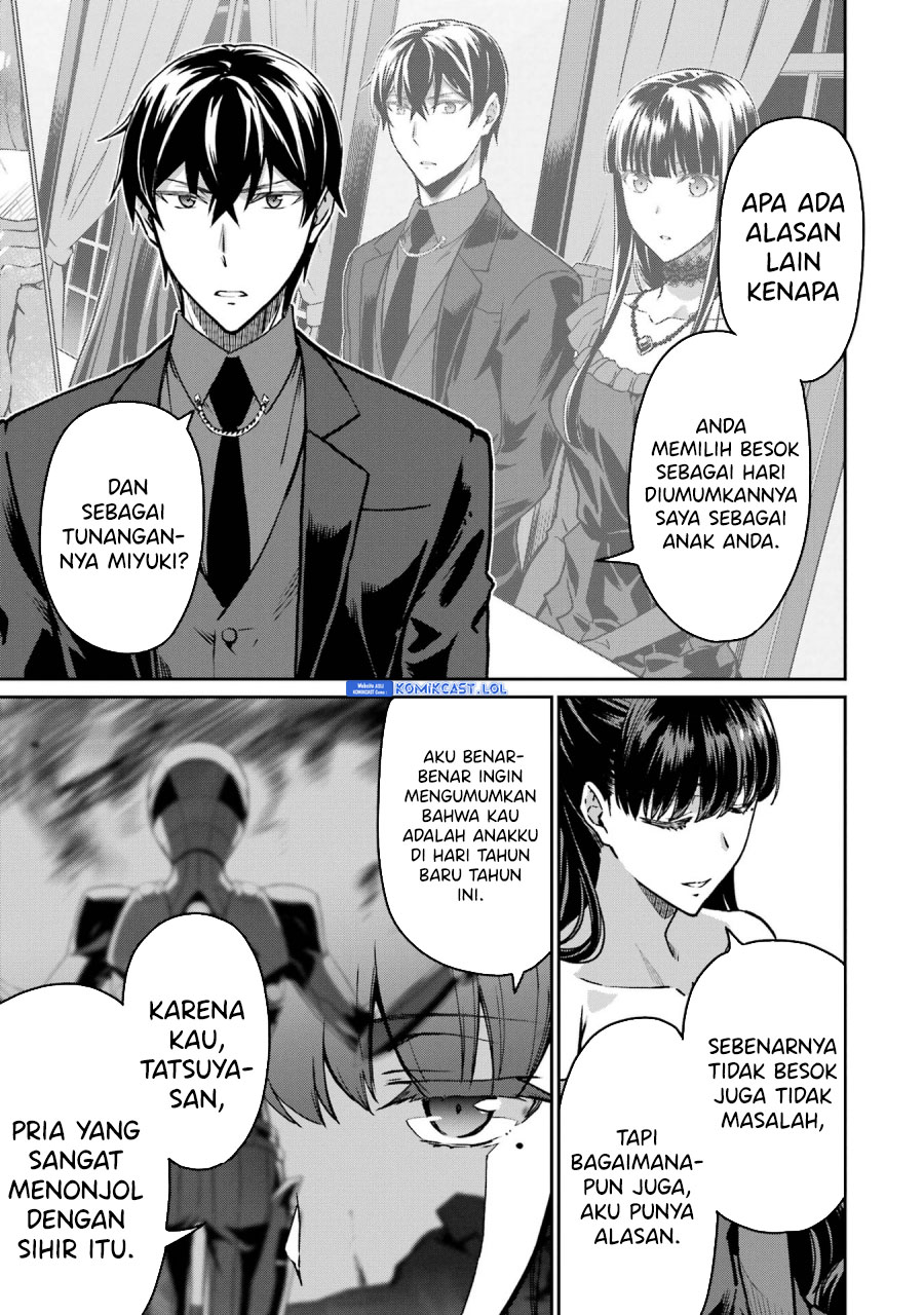 Mahouka Koukou No Rettousei Yotsuba Keishou-hen Chapter 21