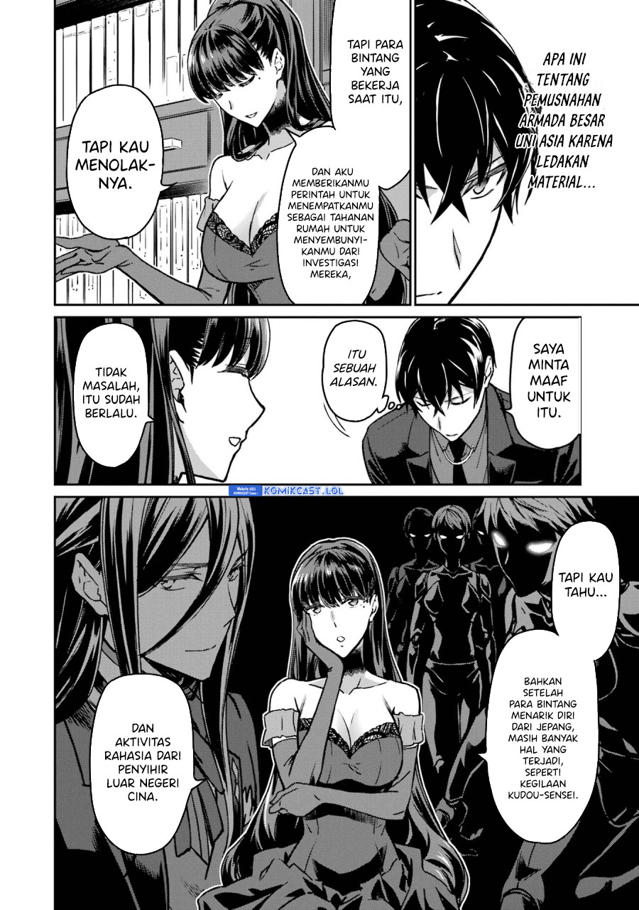 Mahouka Koukou No Rettousei Yotsuba Keishou-hen Chapter 21