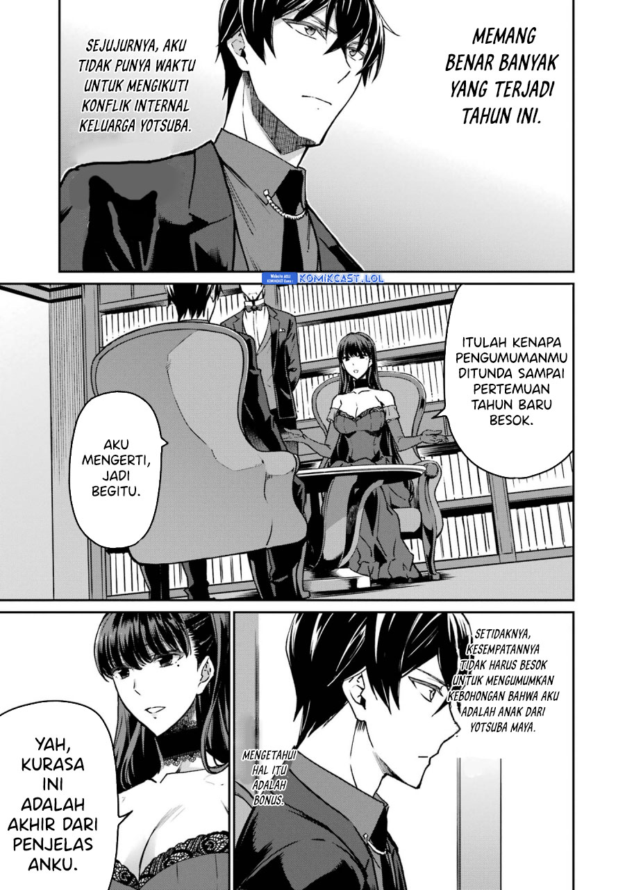 Mahouka Koukou No Rettousei Yotsuba Keishou-hen Chapter 21