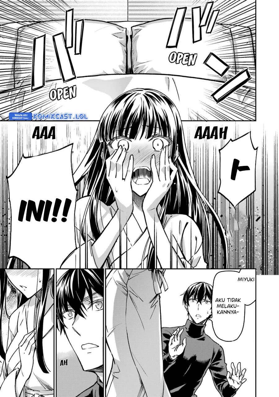 Mahouka Koukou No Rettousei Yotsuba Keishou-hen Chapter 22