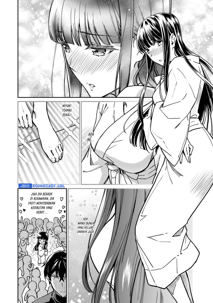 Mahouka Koukou No Rettousei Yotsuba Keishou-hen Chapter 22