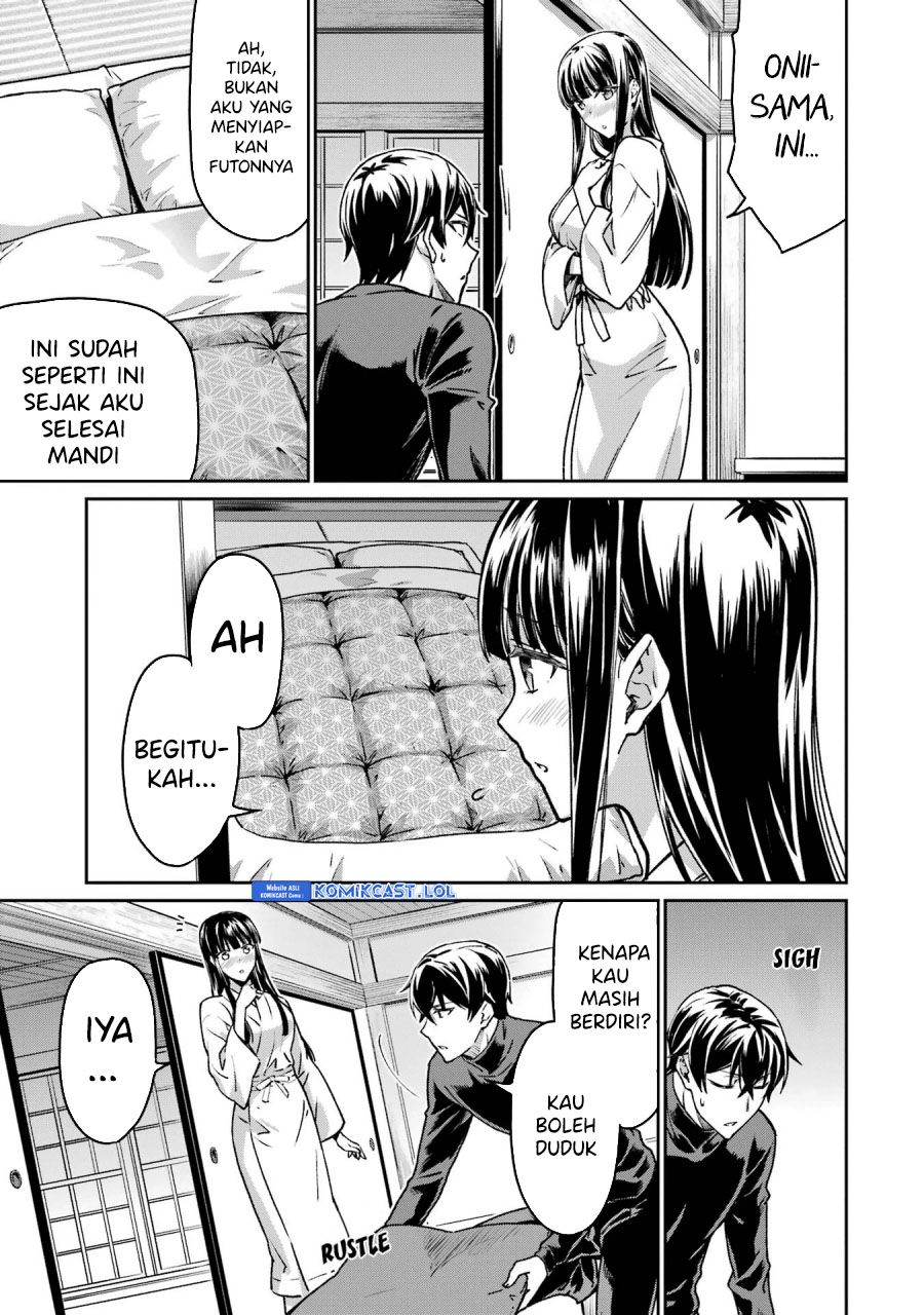 Mahouka Koukou No Rettousei Yotsuba Keishou-hen Chapter 22