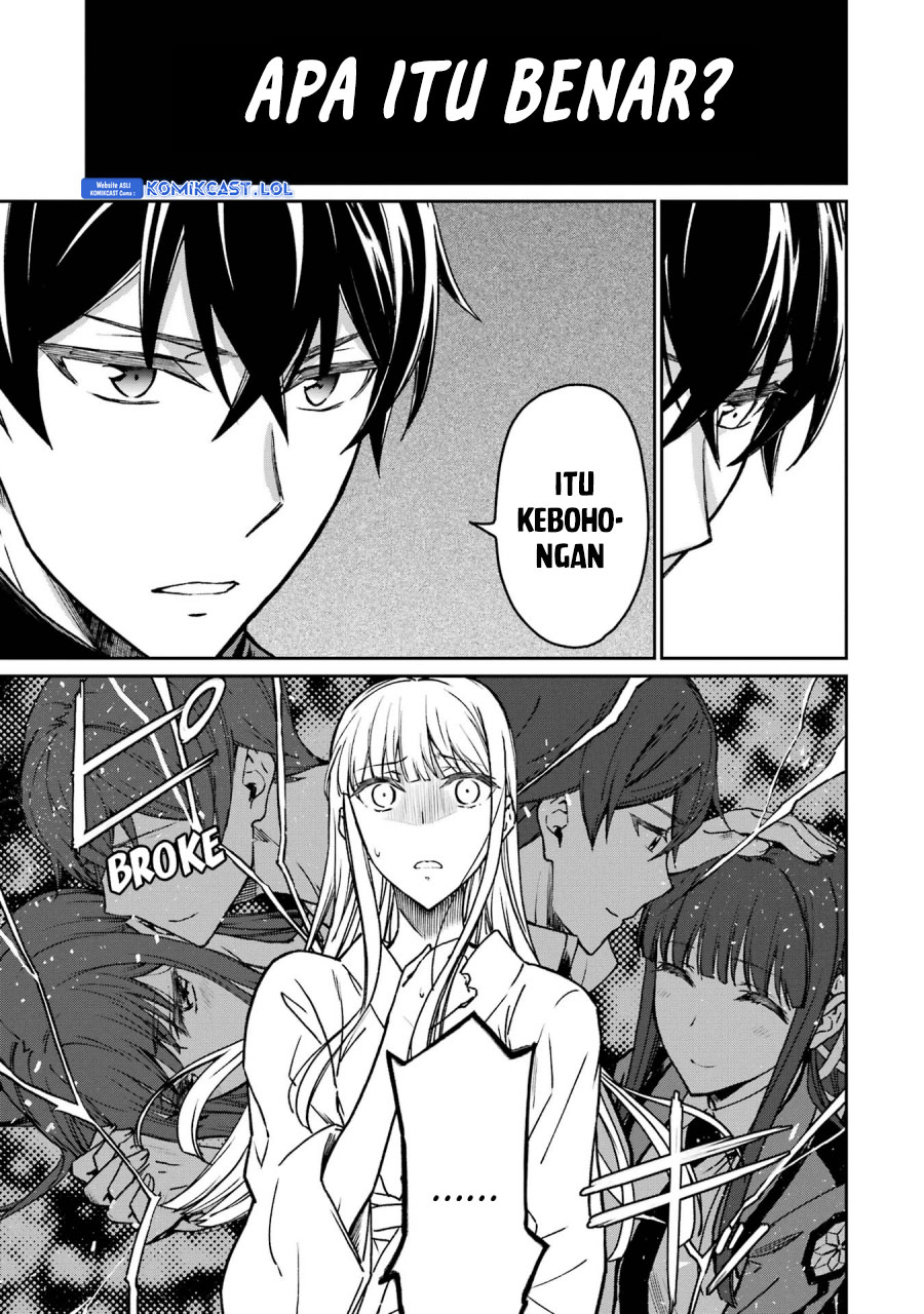 Mahouka Koukou No Rettousei Yotsuba Keishou-hen Chapter 22