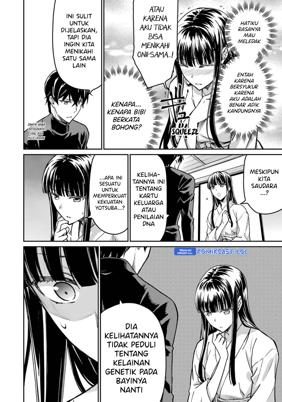 Mahouka Koukou No Rettousei Yotsuba Keishou-hen Chapter 22