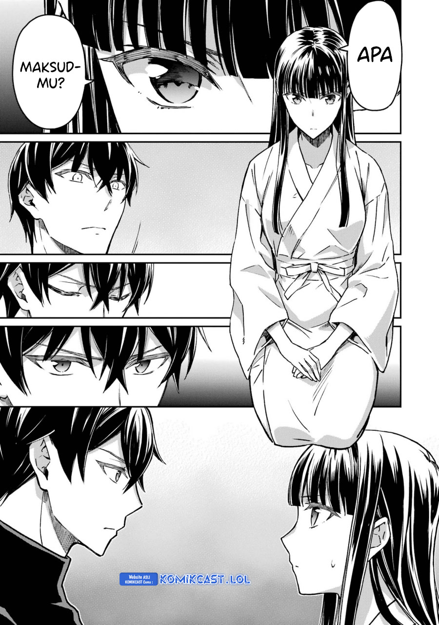 Mahouka Koukou No Rettousei Yotsuba Keishou-hen Chapter 22