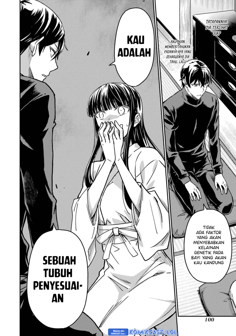 Mahouka Koukou No Rettousei Yotsuba Keishou-hen Chapter 22