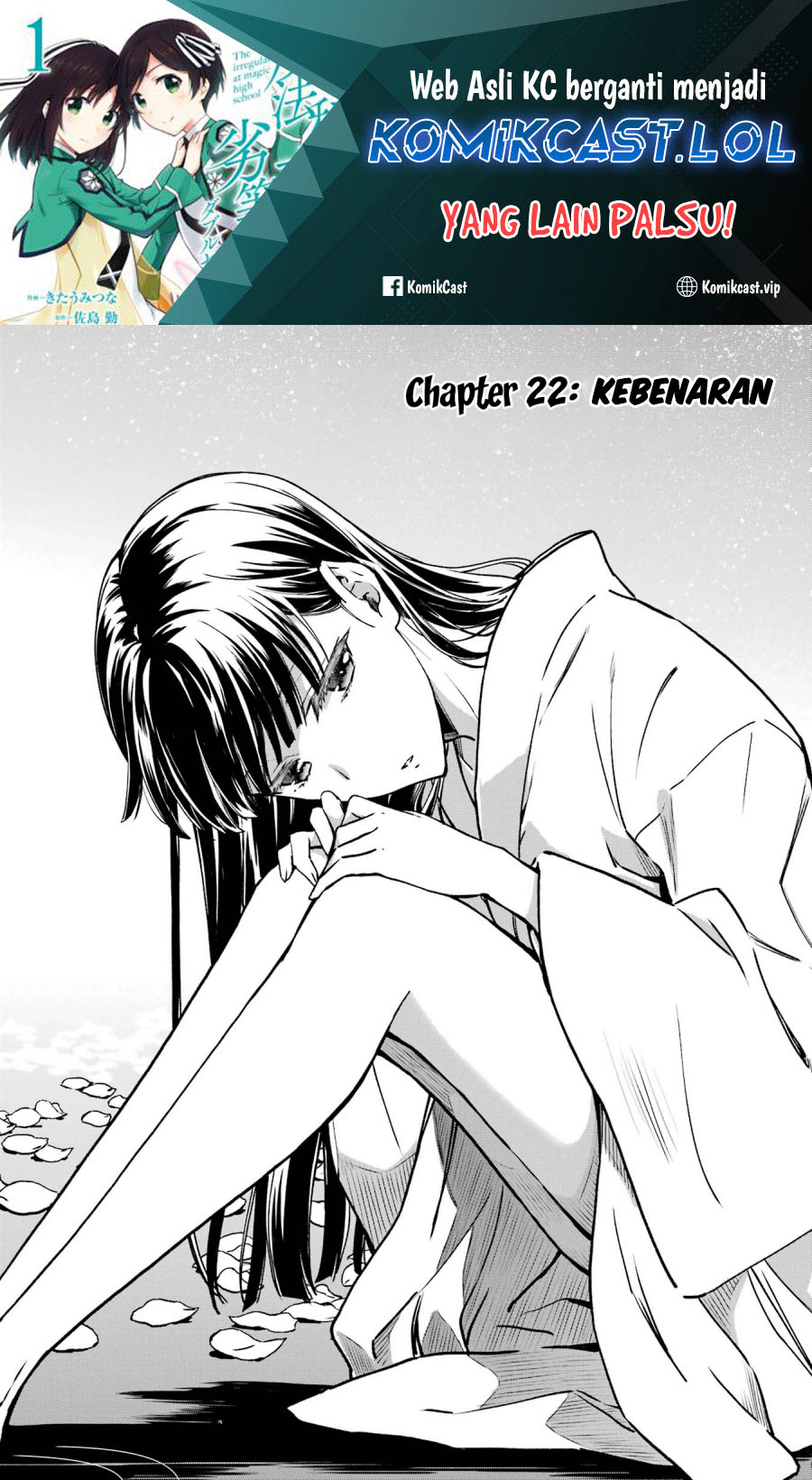 Mahouka Koukou No Rettousei Yotsuba Keishou-hen Chapter 22