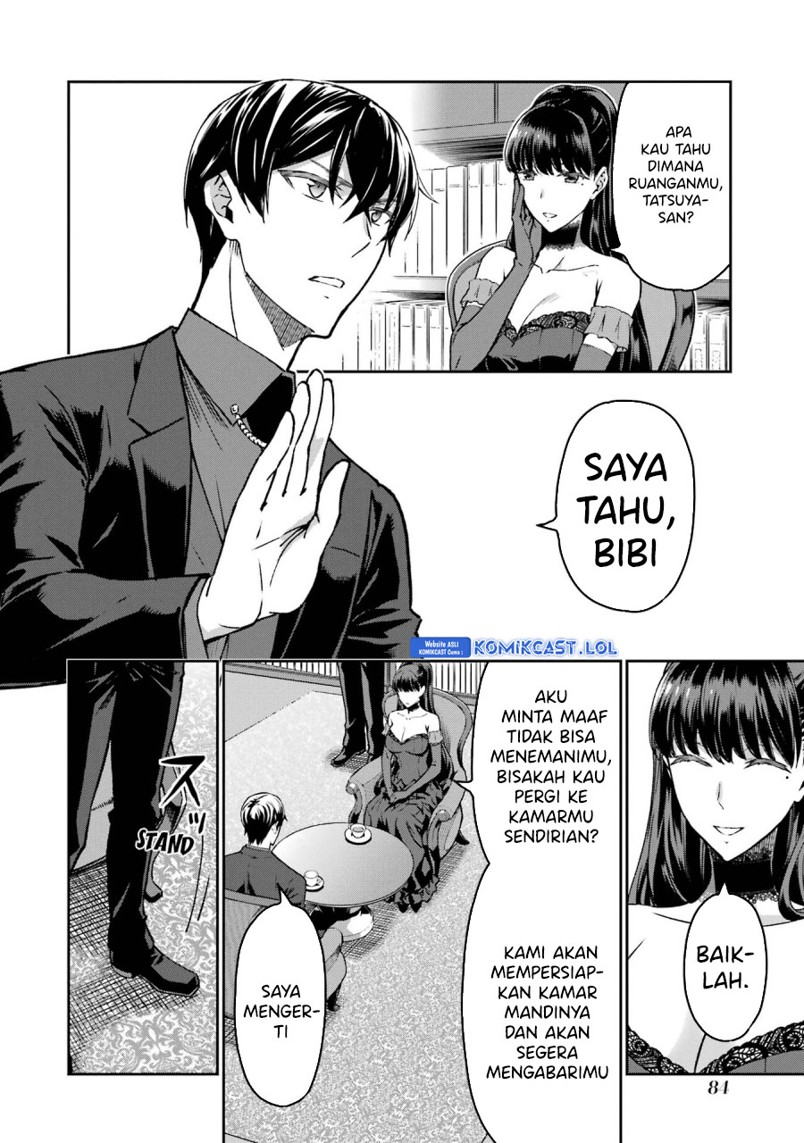 Mahouka Koukou No Rettousei Yotsuba Keishou-hen Chapter 22