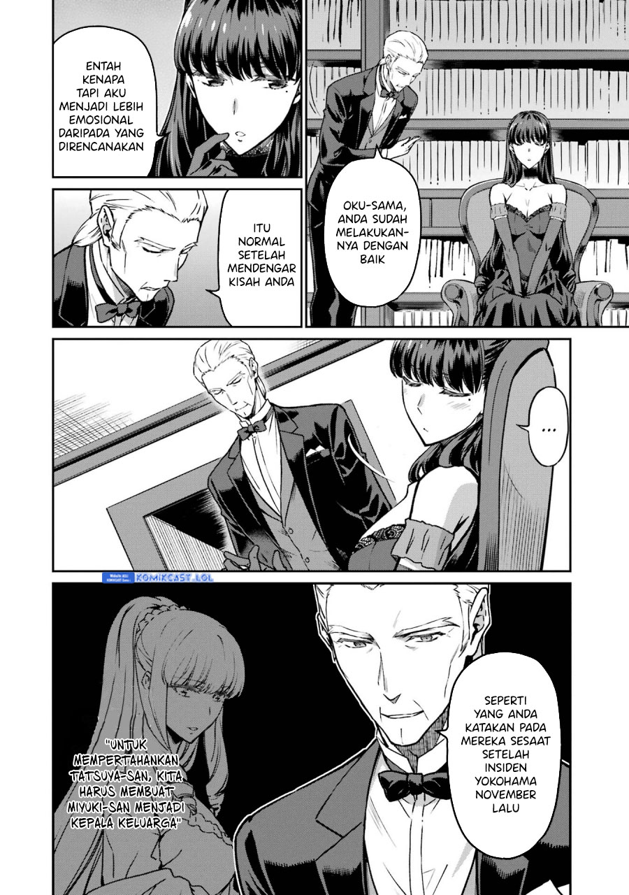 Mahouka Koukou No Rettousei Yotsuba Keishou-hen Chapter 22