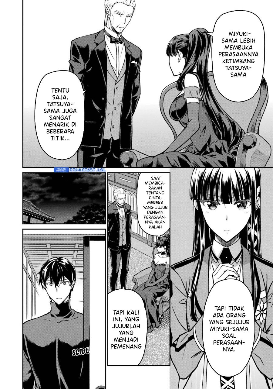 Mahouka Koukou No Rettousei Yotsuba Keishou-hen Chapter 22